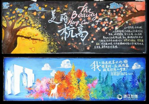 黑泽尔德恩成瘾研究生院文凭毕业证哪里可以做假的
