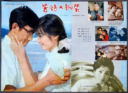哪里可以办佐治亚州结婚证