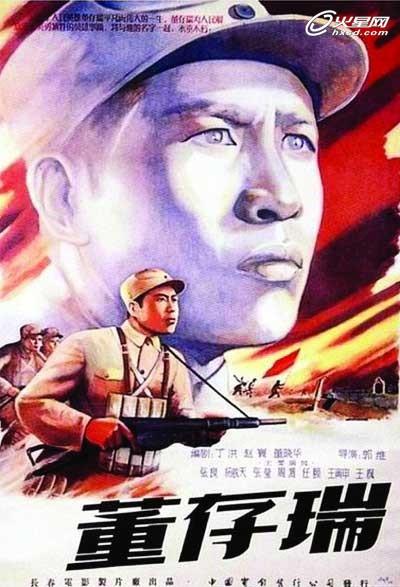 梅瑞迪斯学院文凭毕业证真实样板