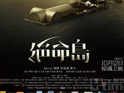 哪里可以制作埃默里与亨利学院文凭毕业证